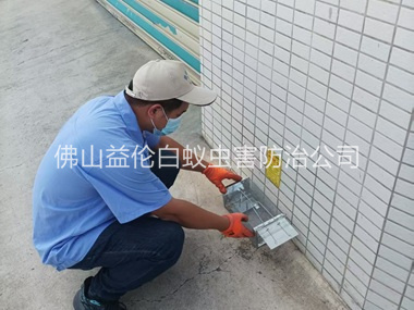 南海厂区布置鼠笼防控监测工程